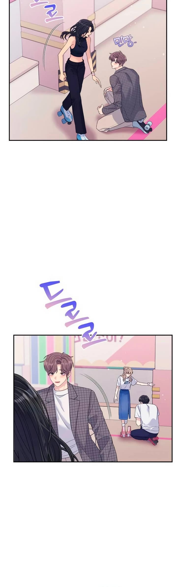 Couple Breaker chapter 64 page 42