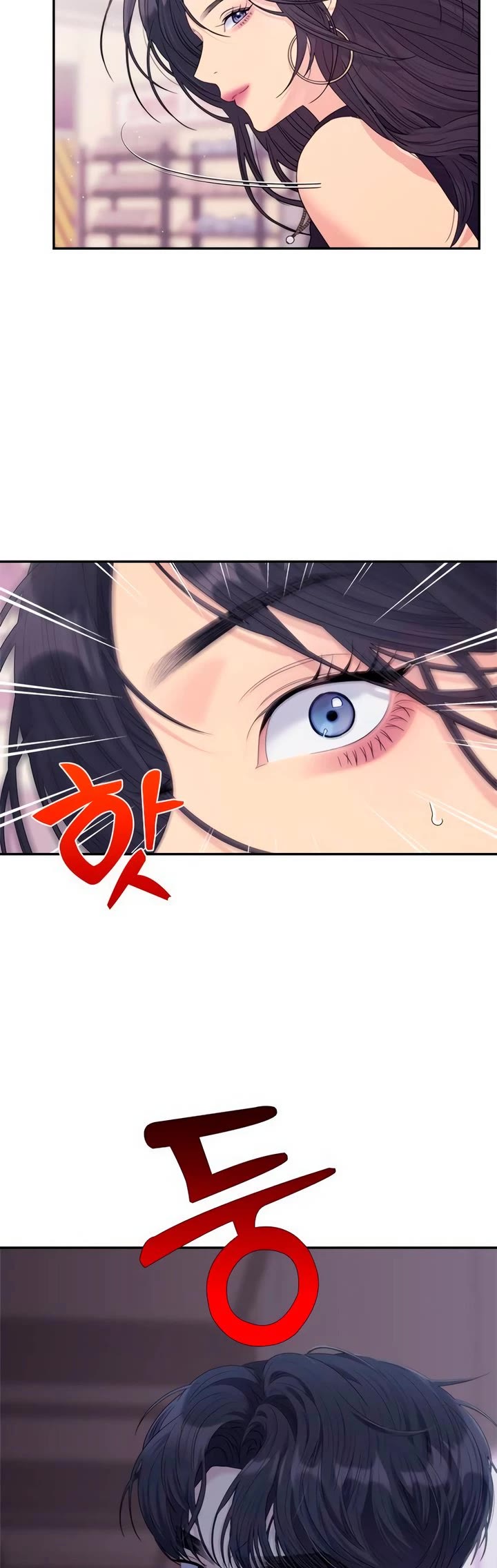 Couple Breaker chapter 64 page 45