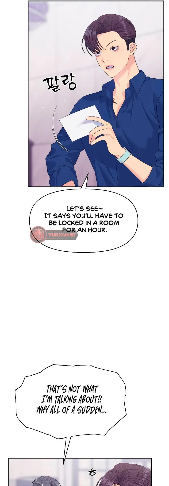 Couple Breaker chapter 65 page 10