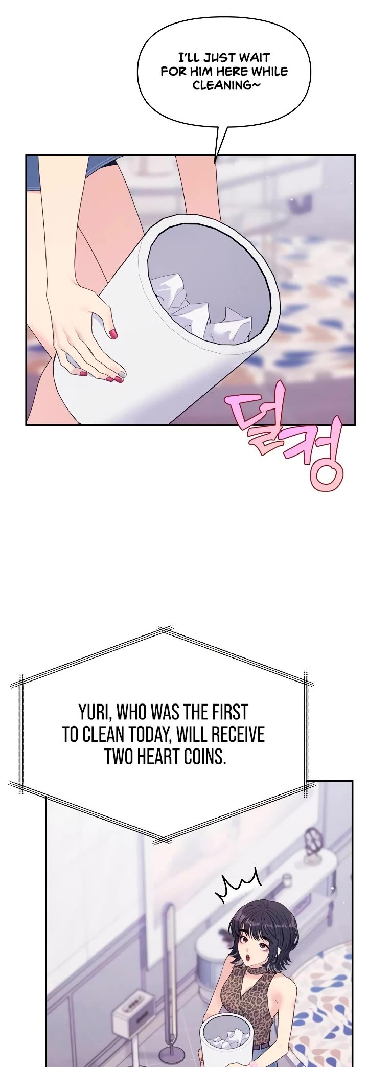 Couple Breaker chapter 65 page 17