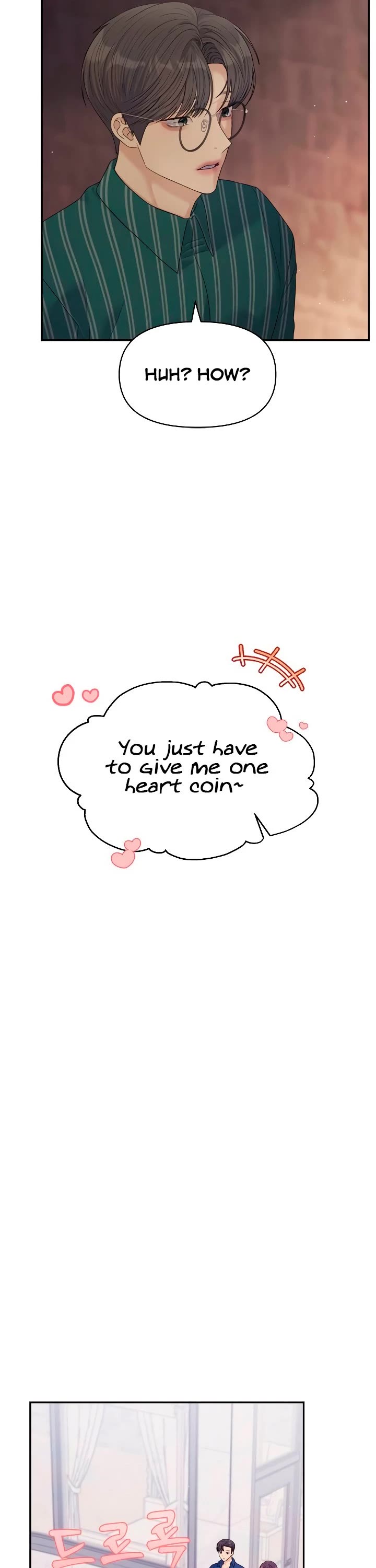 Couple Breaker chapter 65 page 21