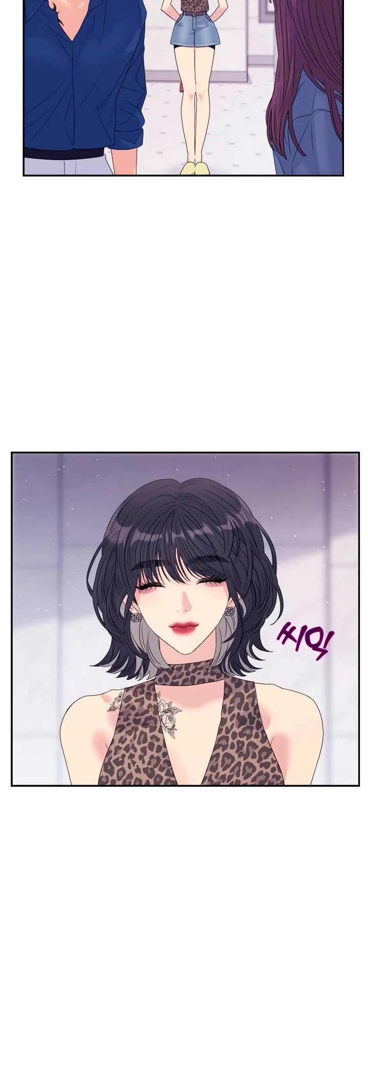 Couple Breaker chapter 65 page 27