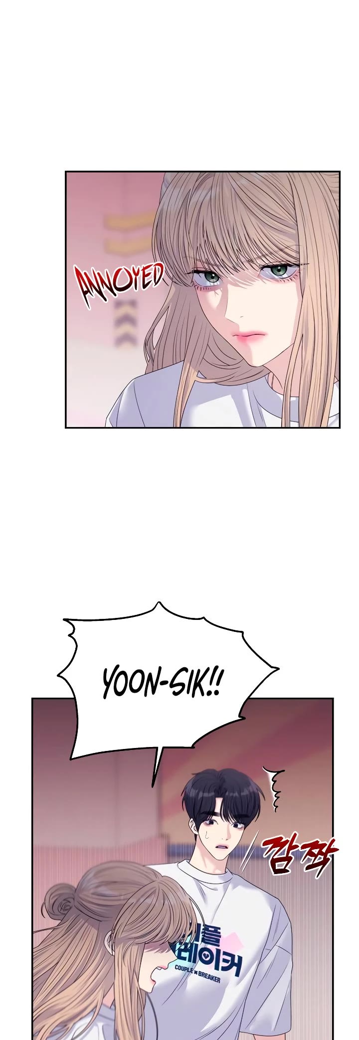 Couple Breaker chapter 65 page 39