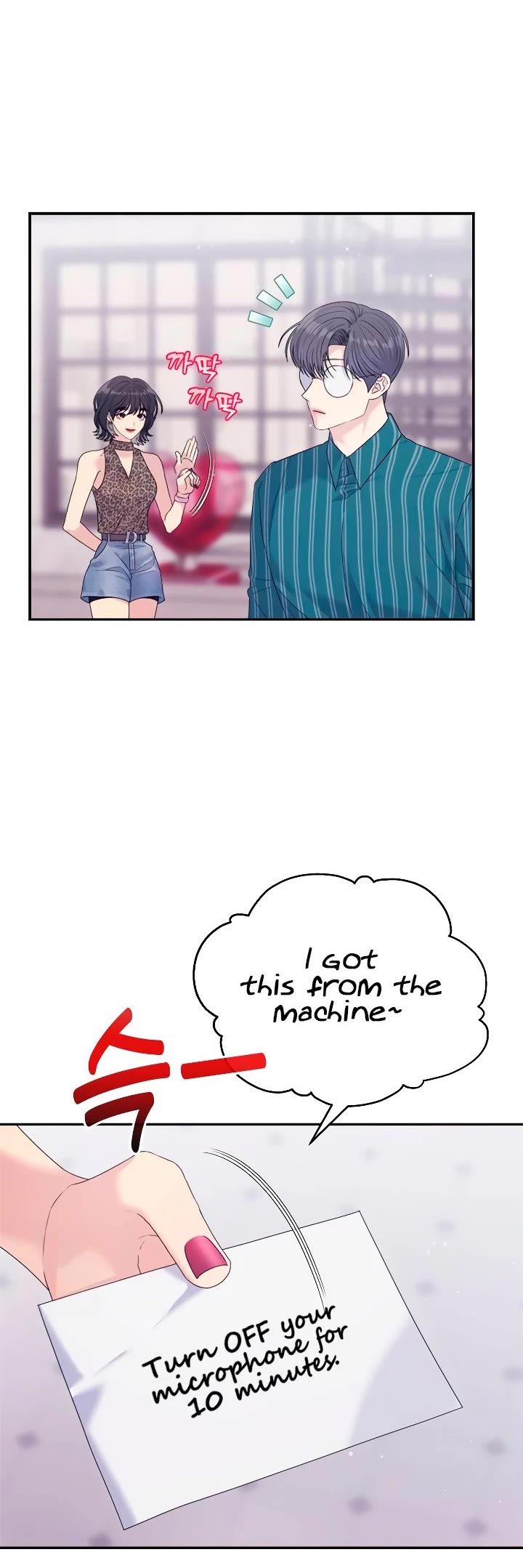 Couple Breaker chapter 65 page 4