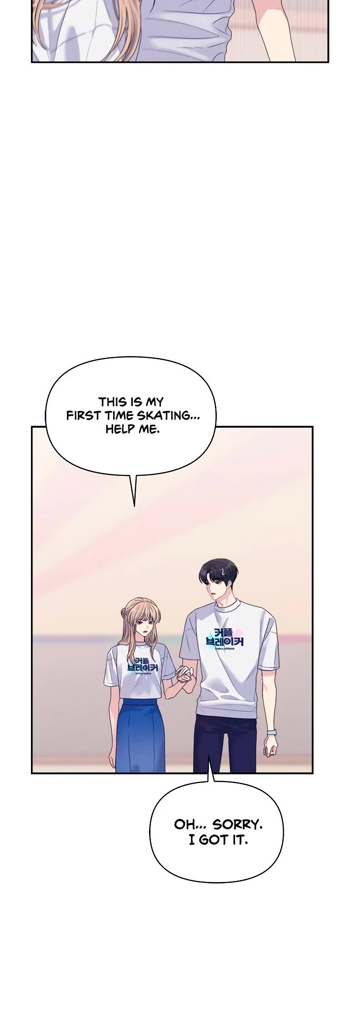 Couple Breaker chapter 65 page 40