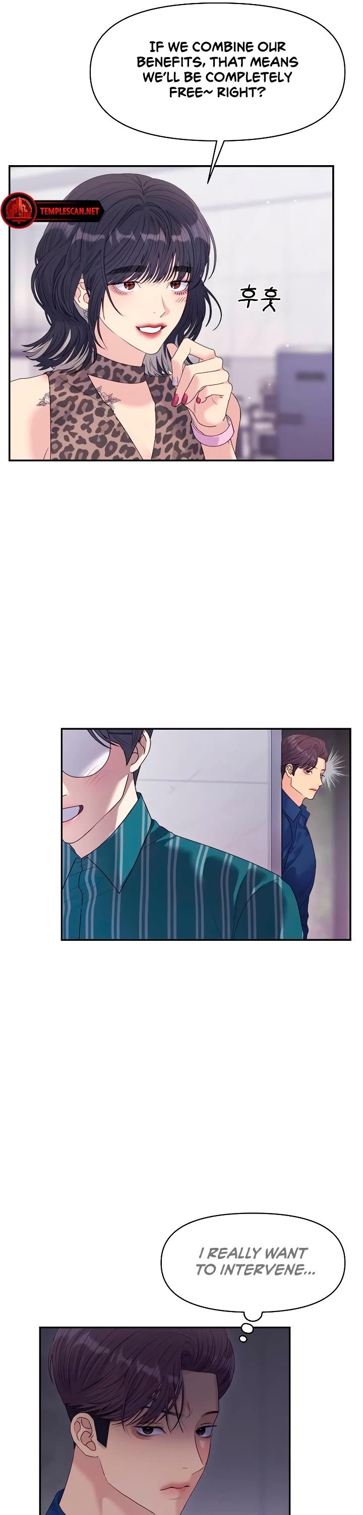 Couple Breaker chapter 65 page 6