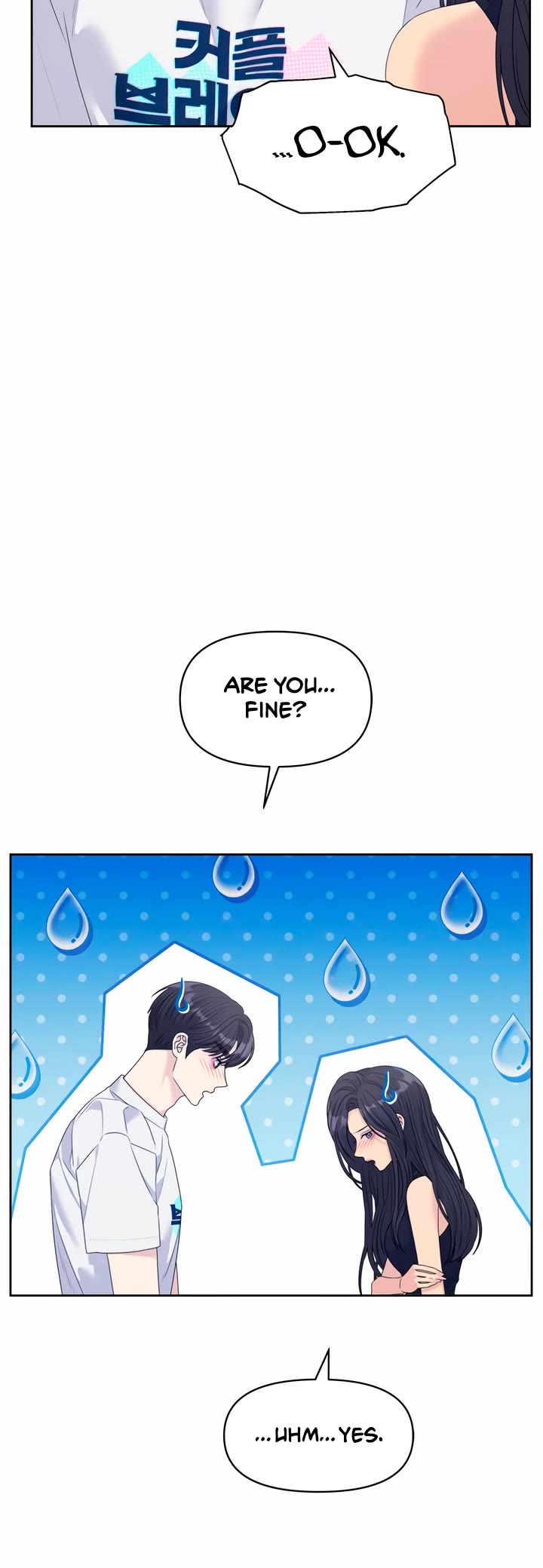 Couple Breaker chapter 66 page 11