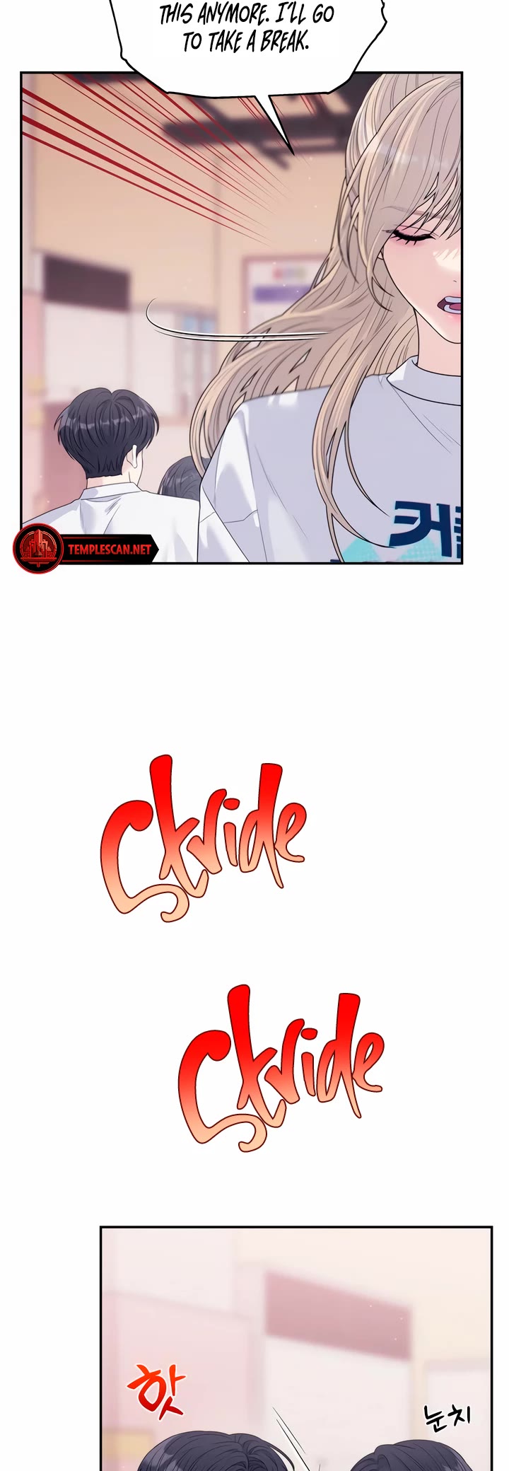 Couple Breaker chapter 66 page 13