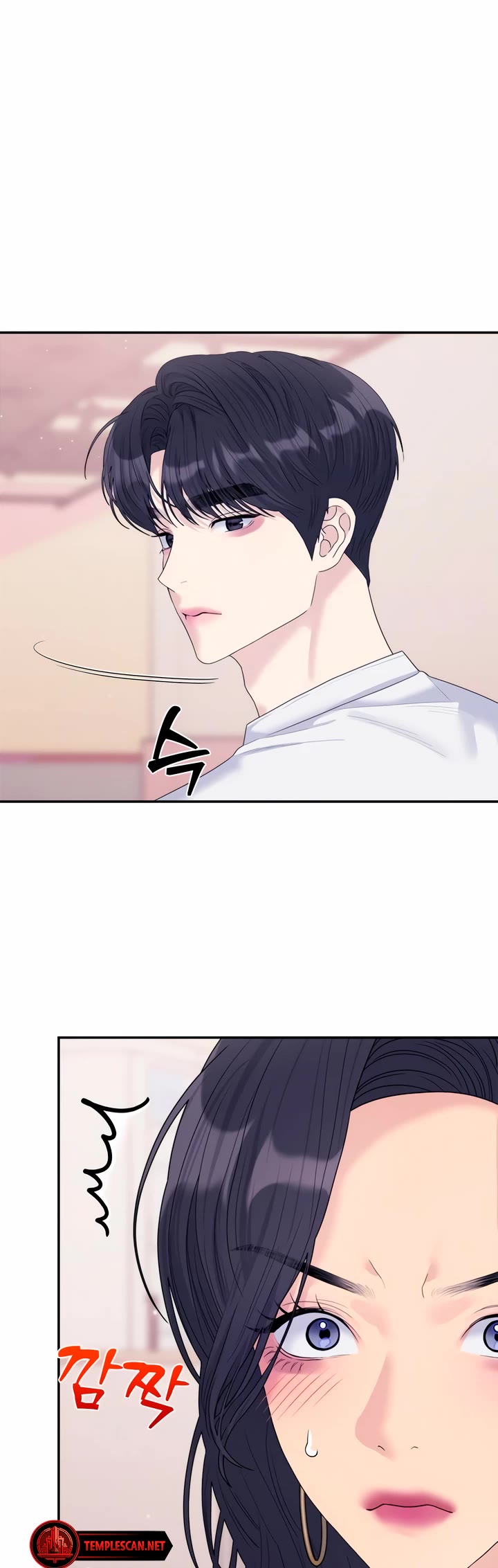 Couple Breaker chapter 66 page 16