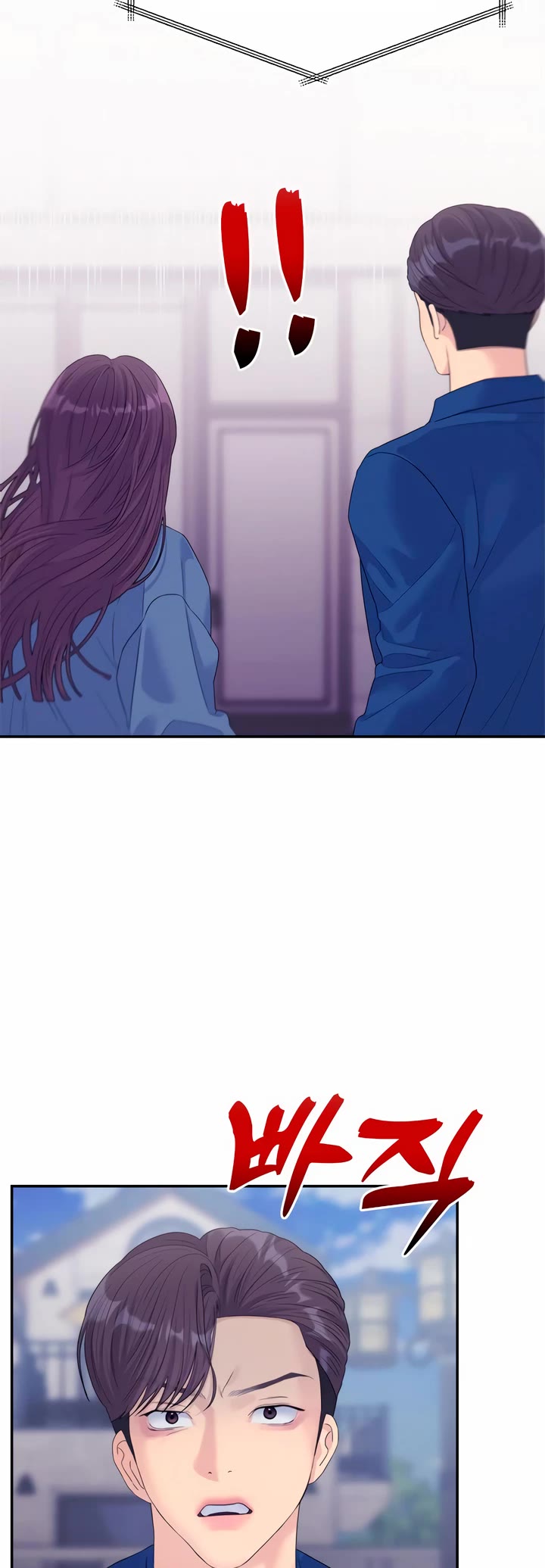 Couple Breaker chapter 66 page 30