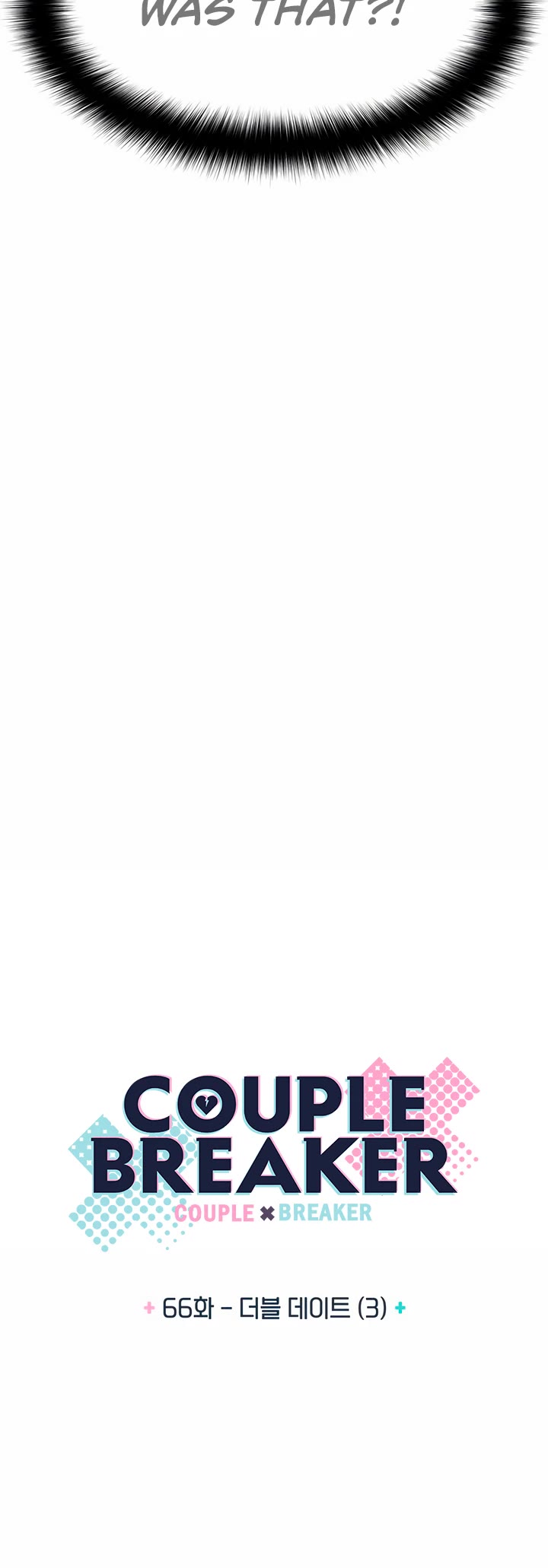 Couple Breaker chapter 66 page 4