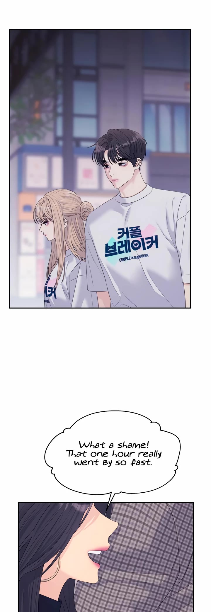 Couple Breaker chapter 66 page 49
