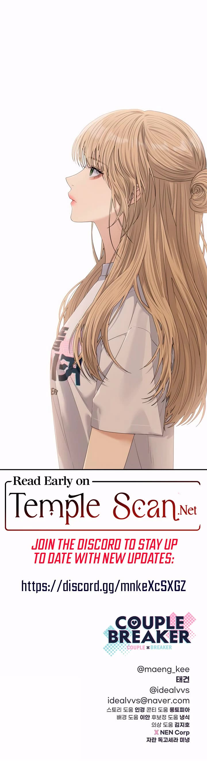 Couple Breaker chapter 66 page 55