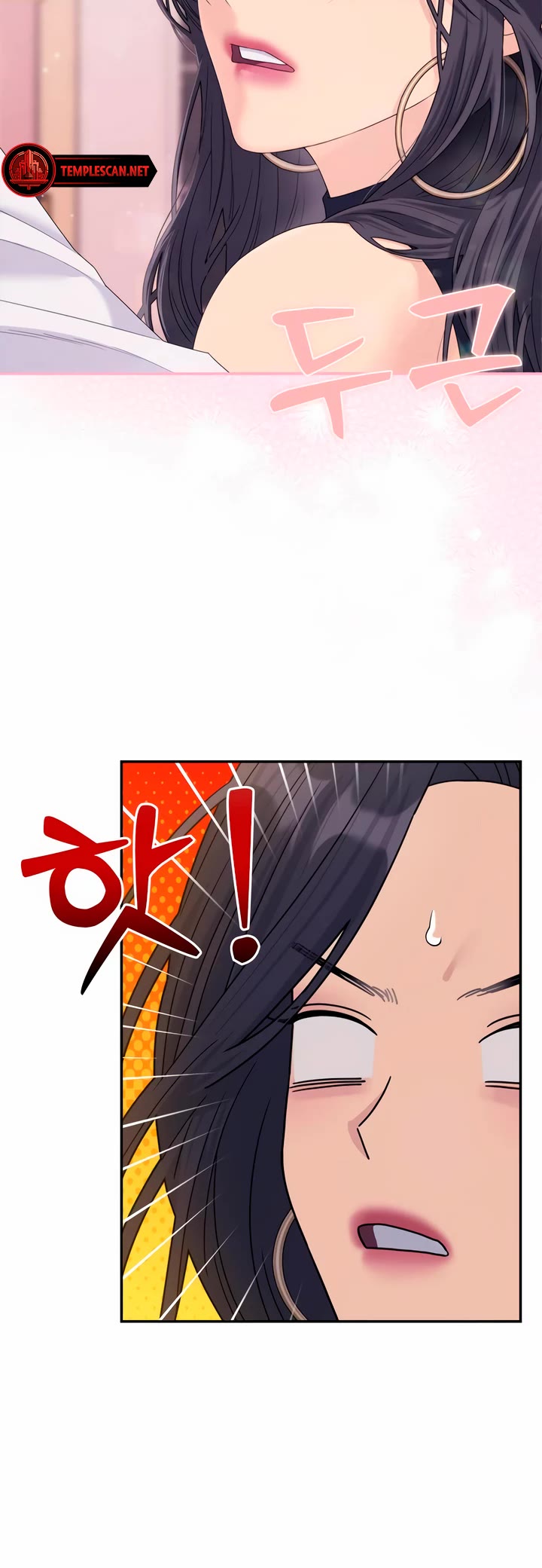 Couple Breaker chapter 66 page 9