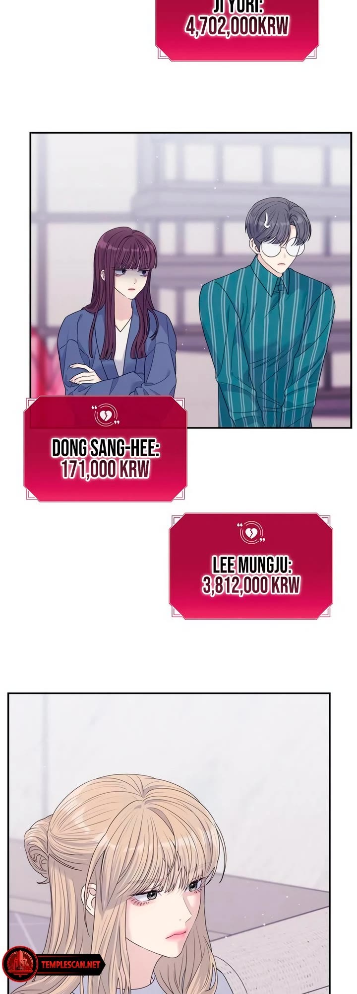 Couple Breaker chapter 67 page 11