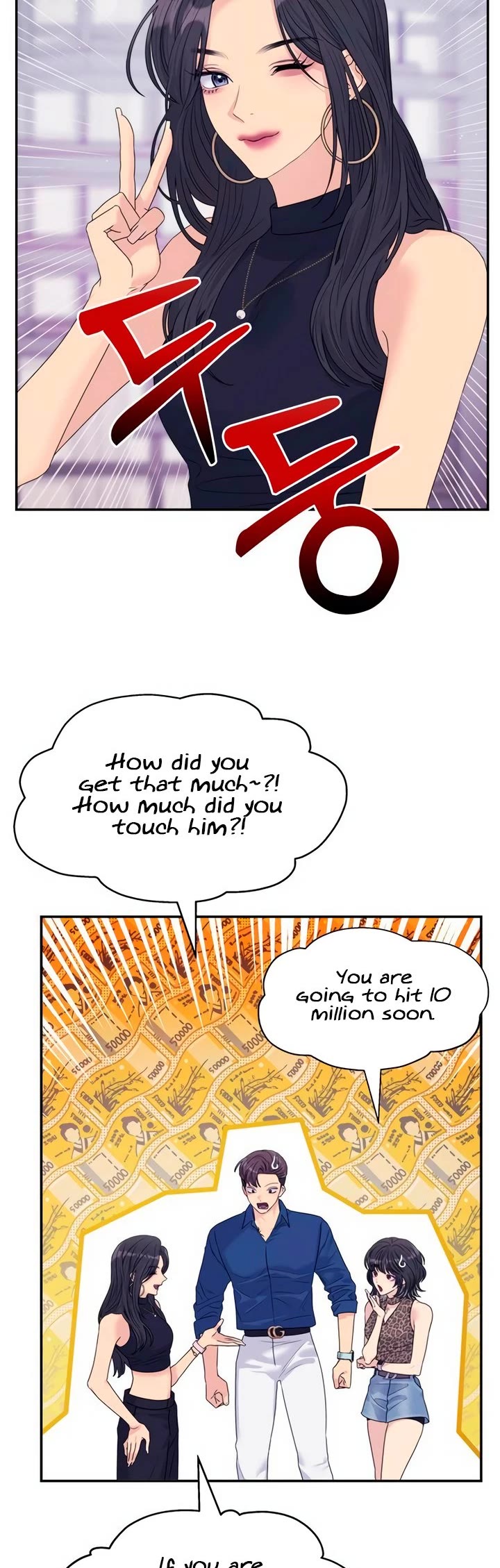 Couple Breaker chapter 67 page 14