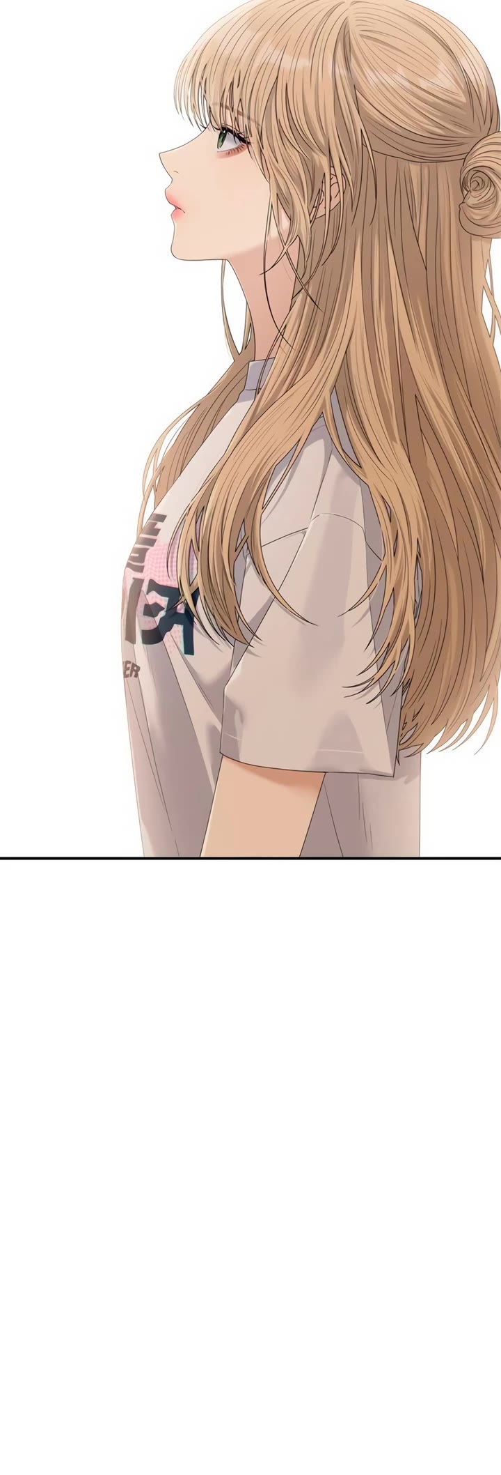 Couple Breaker chapter 67 page 2