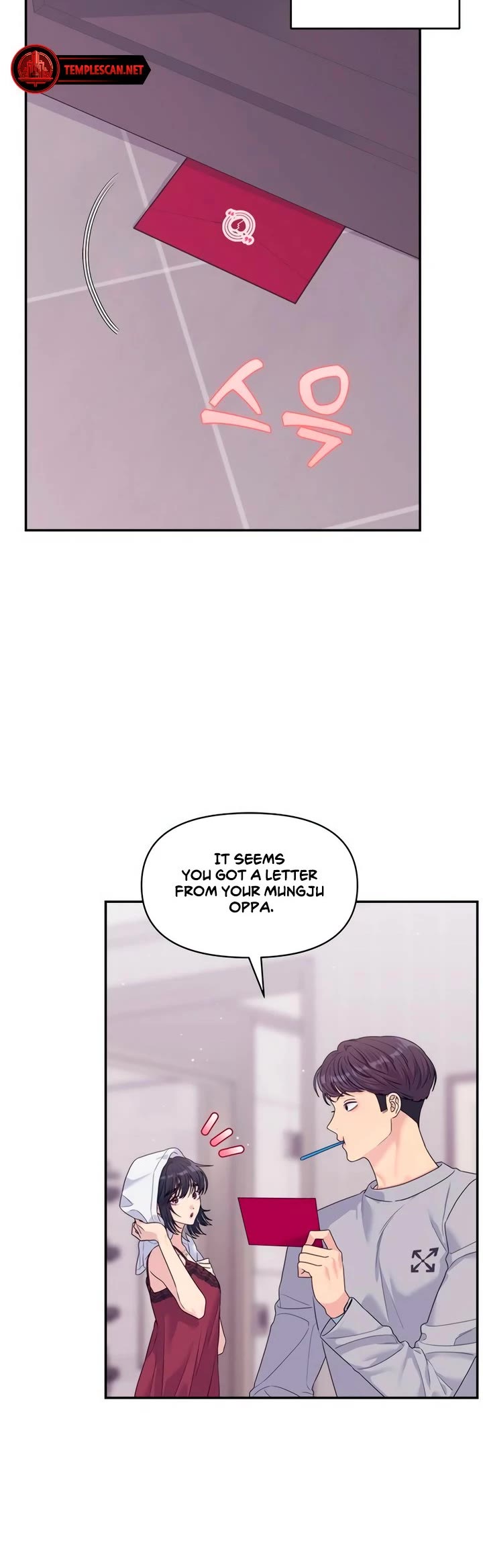 Couple Breaker chapter 67 page 24