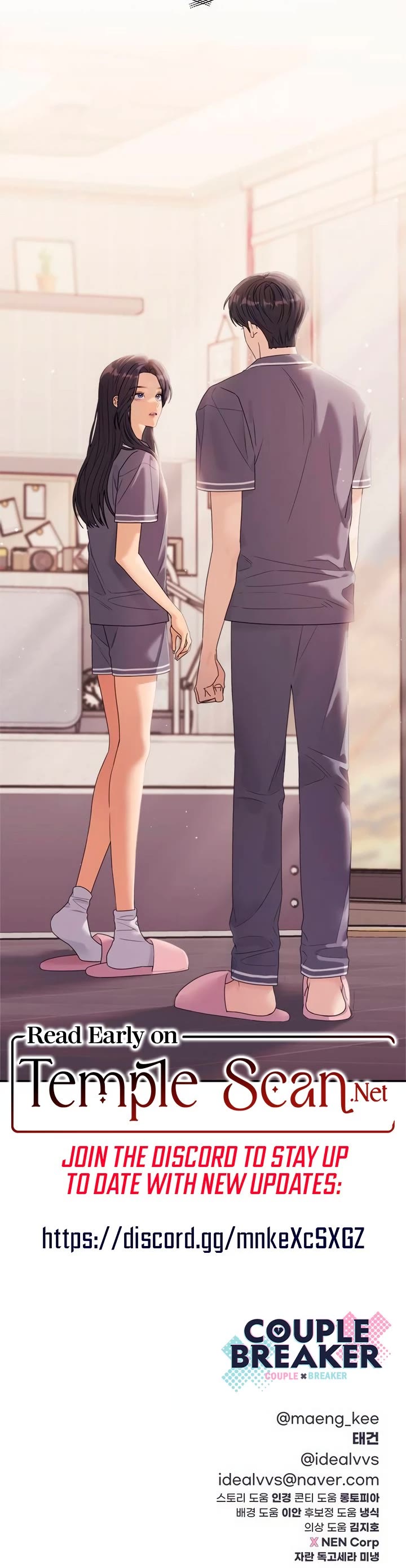 Couple Breaker chapter 67 page 69