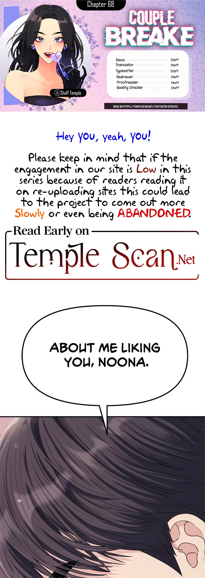 Couple Breaker chapter 68 page 1