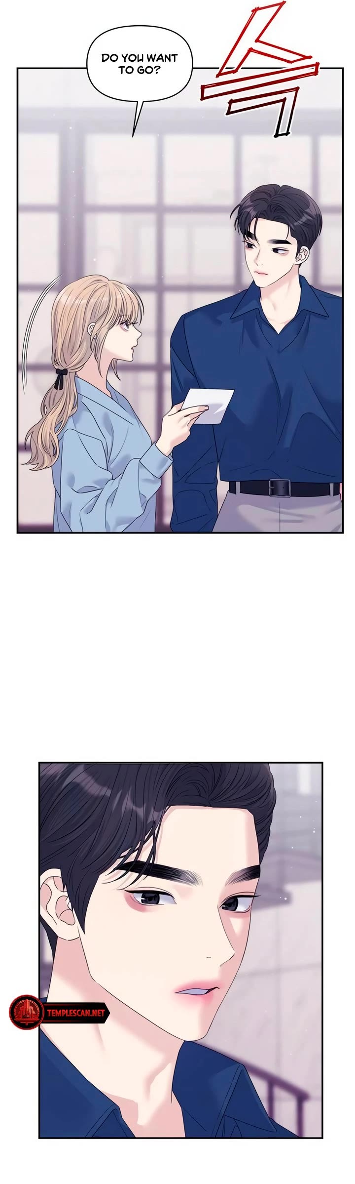 Couple Breaker chapter 68 page 23