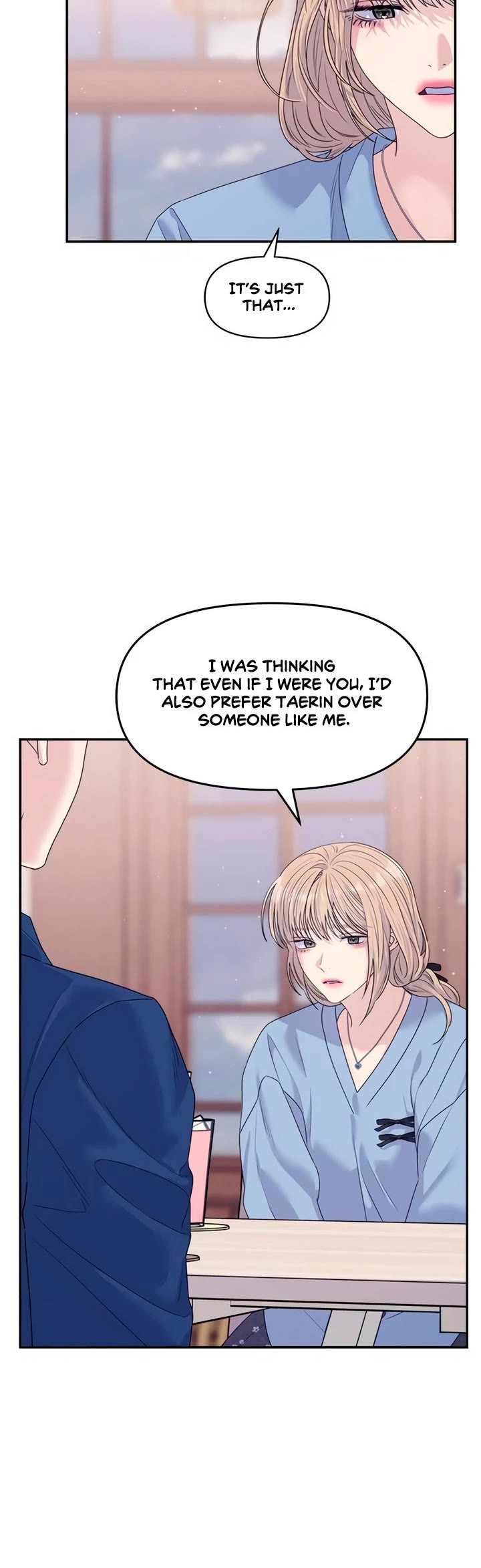 Couple Breaker chapter 68 page 31