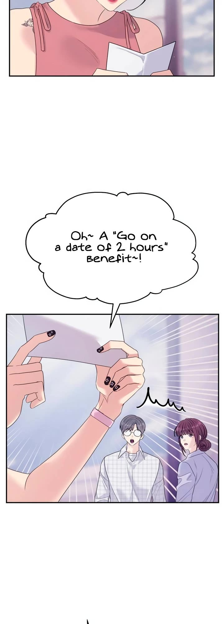 Couple Breaker chapter 68 page 46