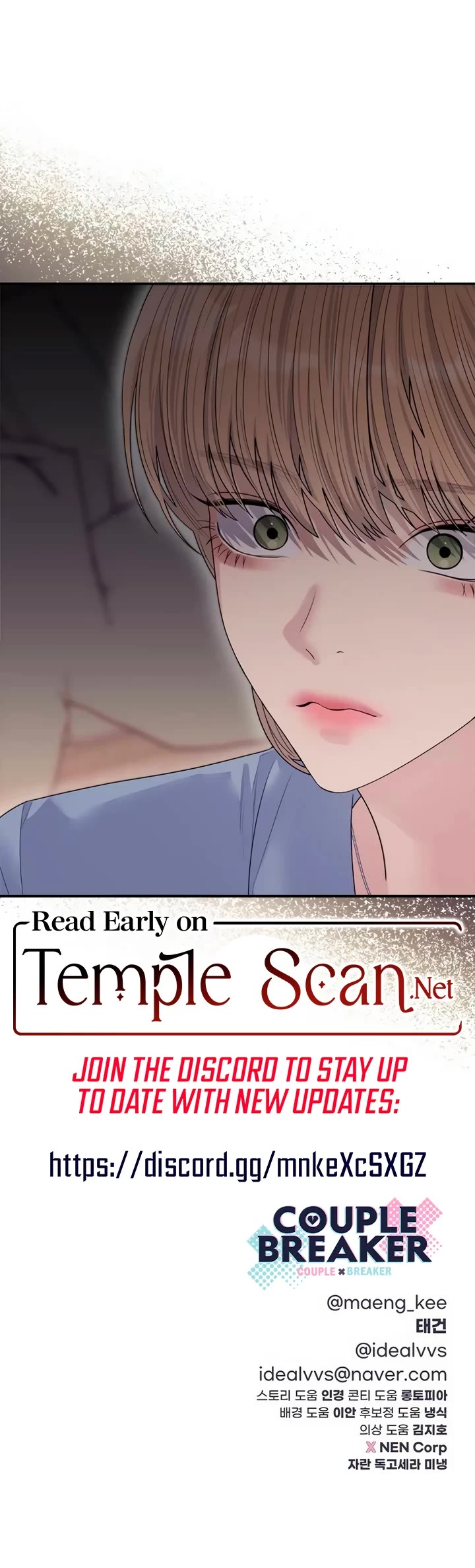 Couple Breaker chapter 68 page 57