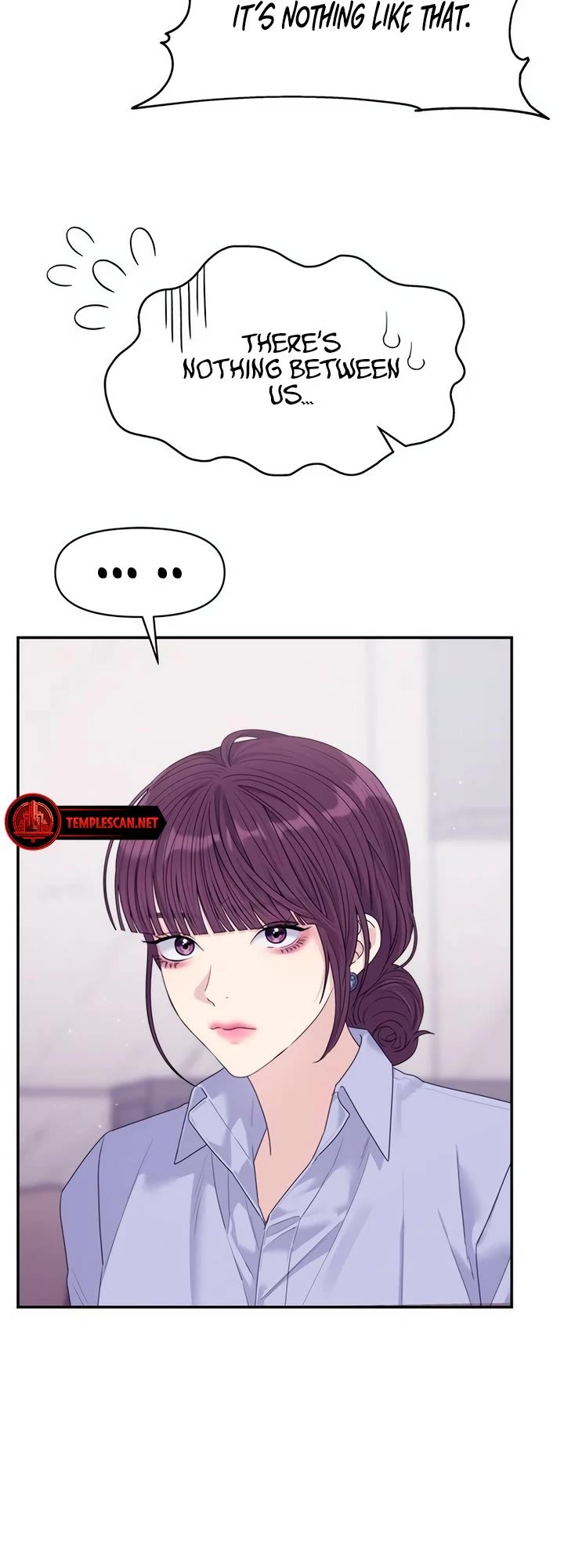 Couple Breaker chapter 69 page 12