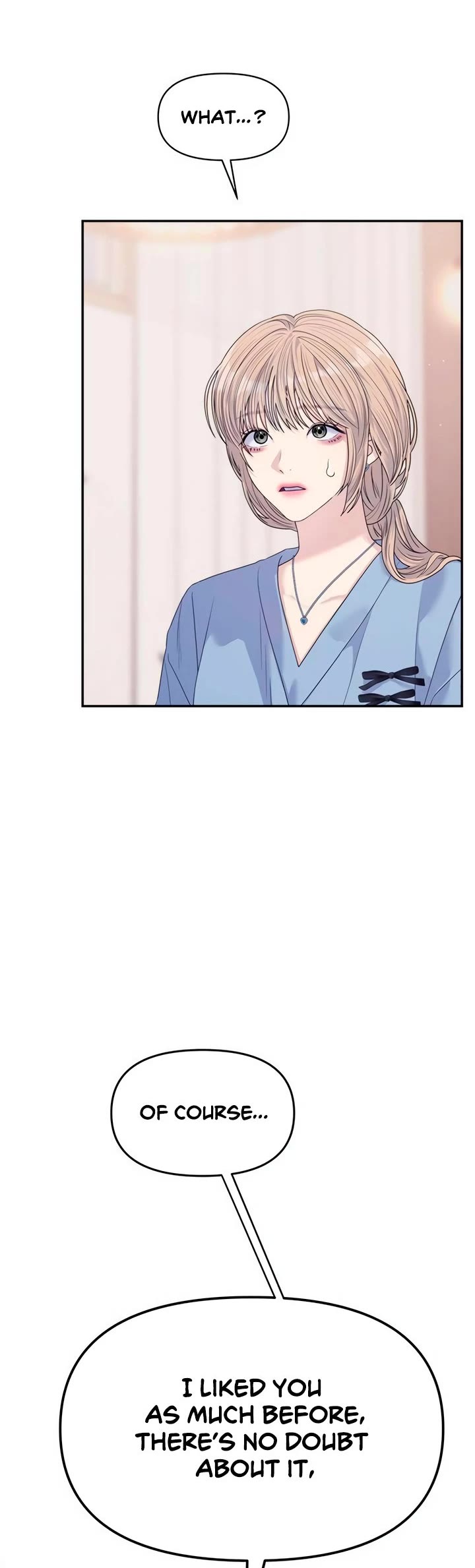 Couple Breaker chapter 69 page 14