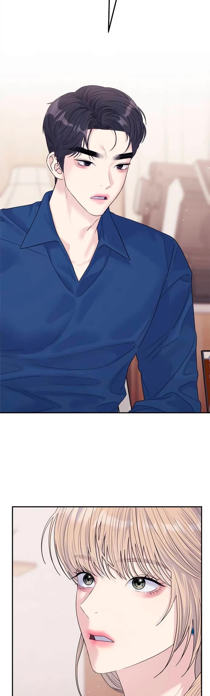 Couple Breaker chapter 69 page 15