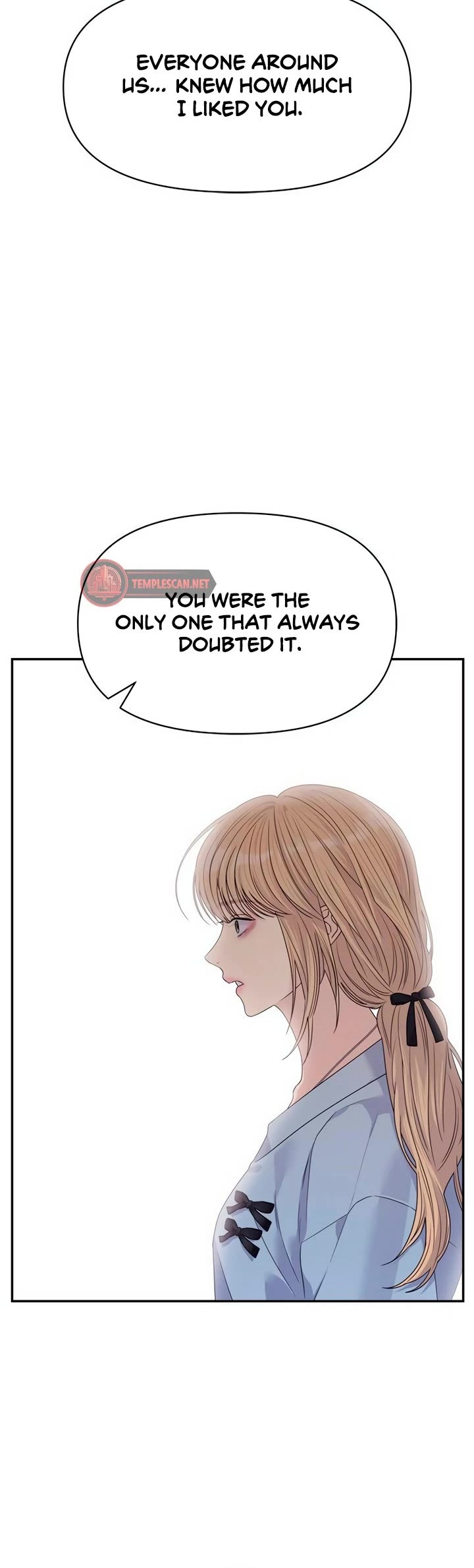 Couple Breaker chapter 69 page 17