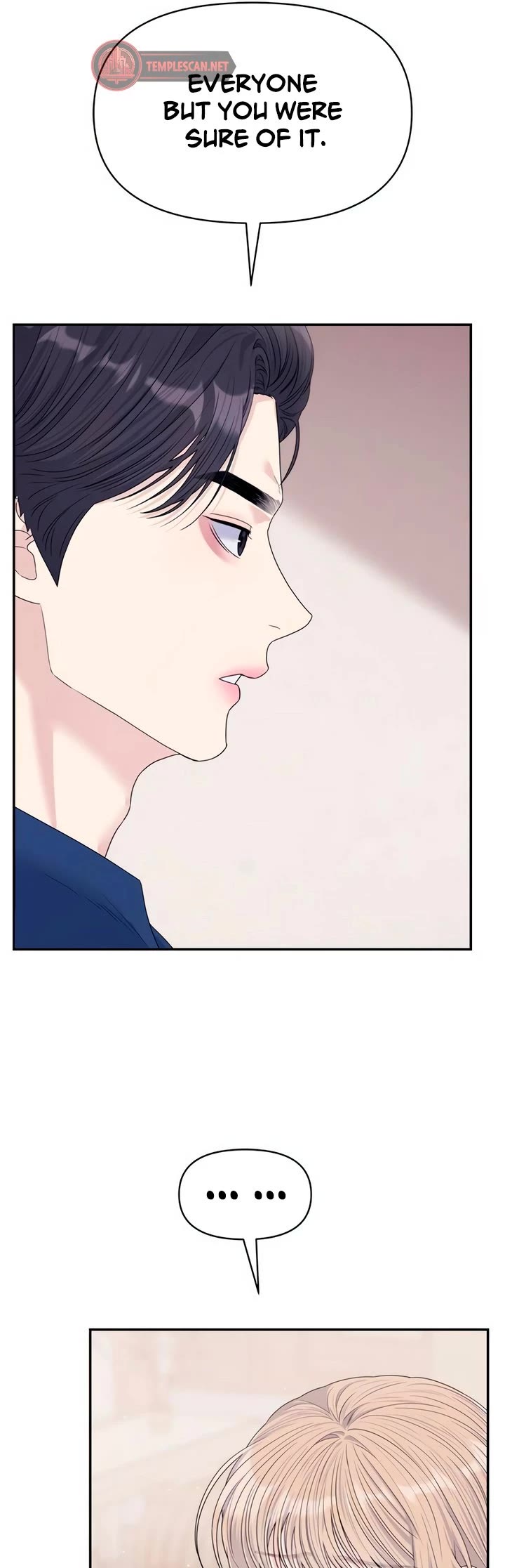 Couple Breaker chapter 69 page 18