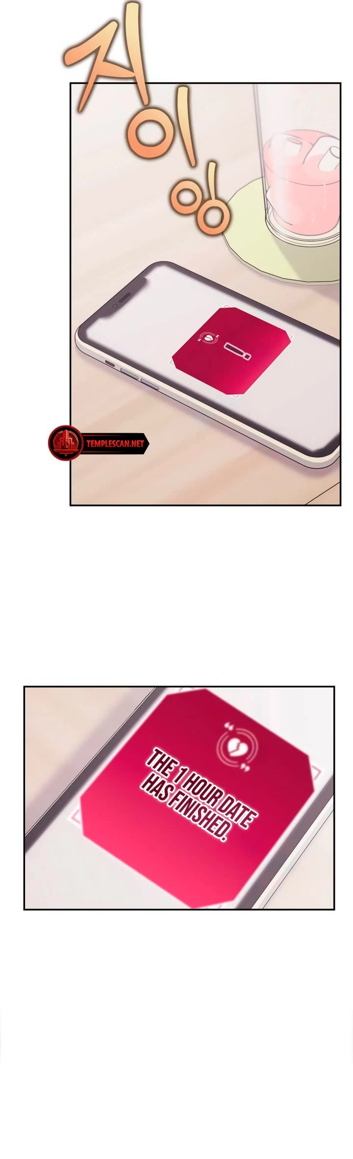 Couple Breaker chapter 69 page 28