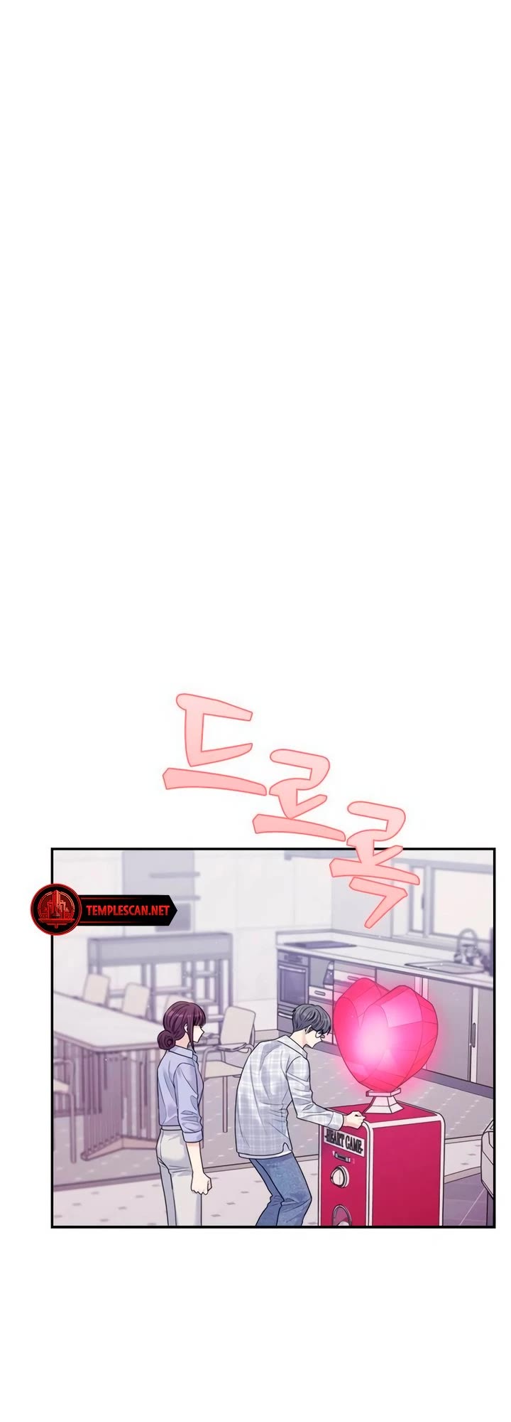 Couple Breaker chapter 69 page 36