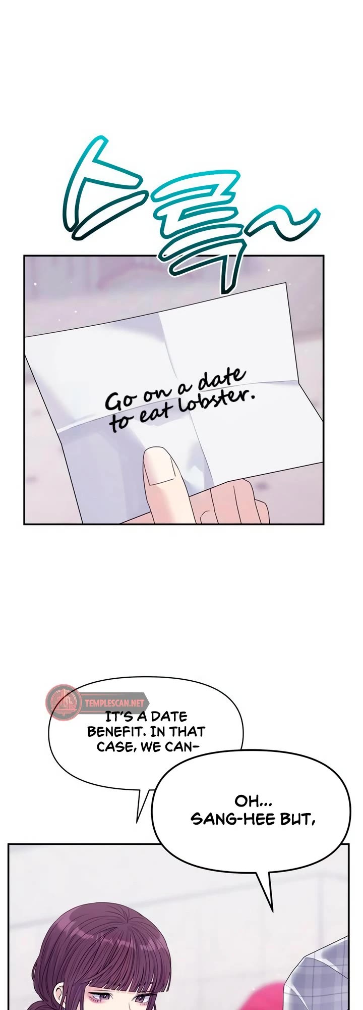 Couple Breaker chapter 69 page 37