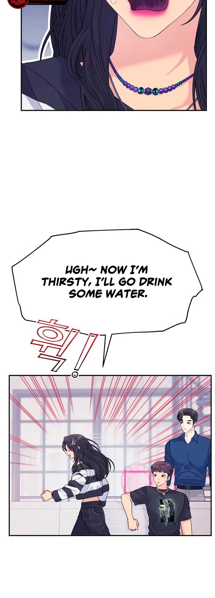 Couple Breaker chapter 69 page 49