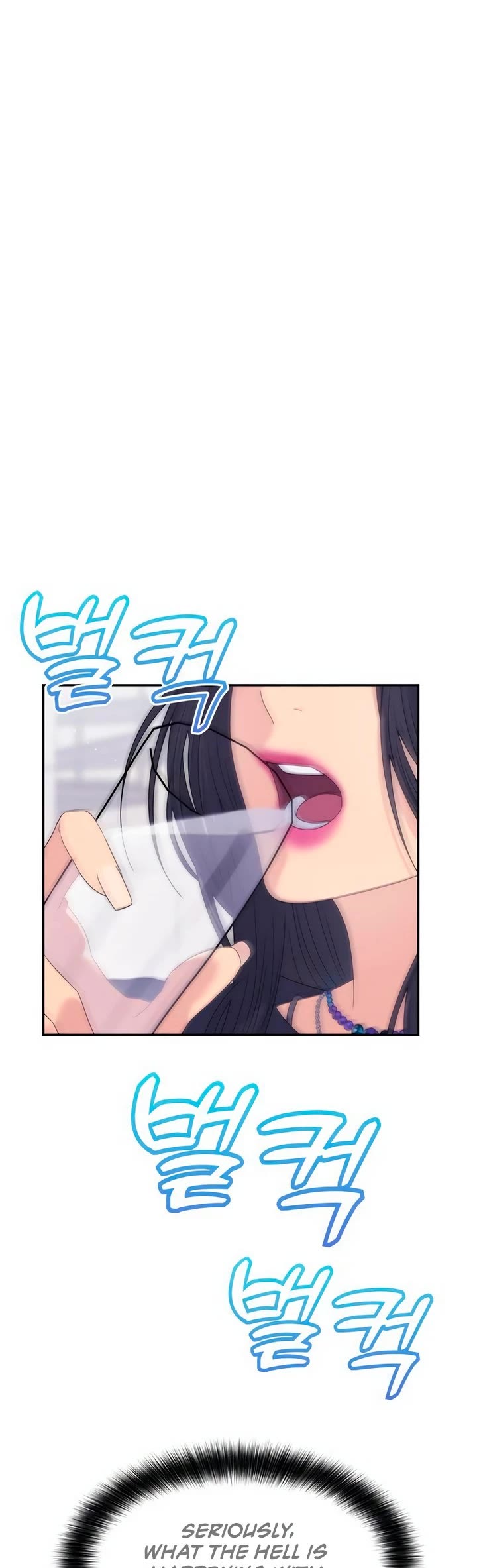 Couple Breaker chapter 69 page 50