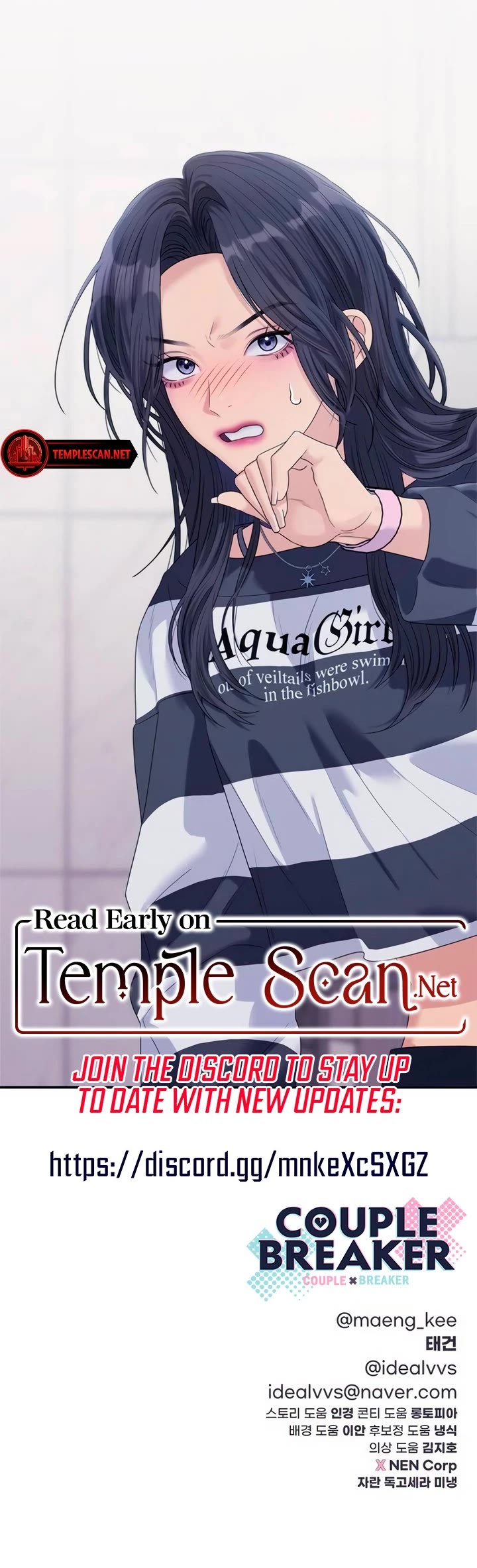 Couple Breaker chapter 69 page 54