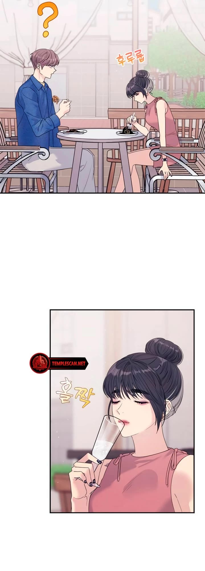 Couple Breaker chapter 69 page 7