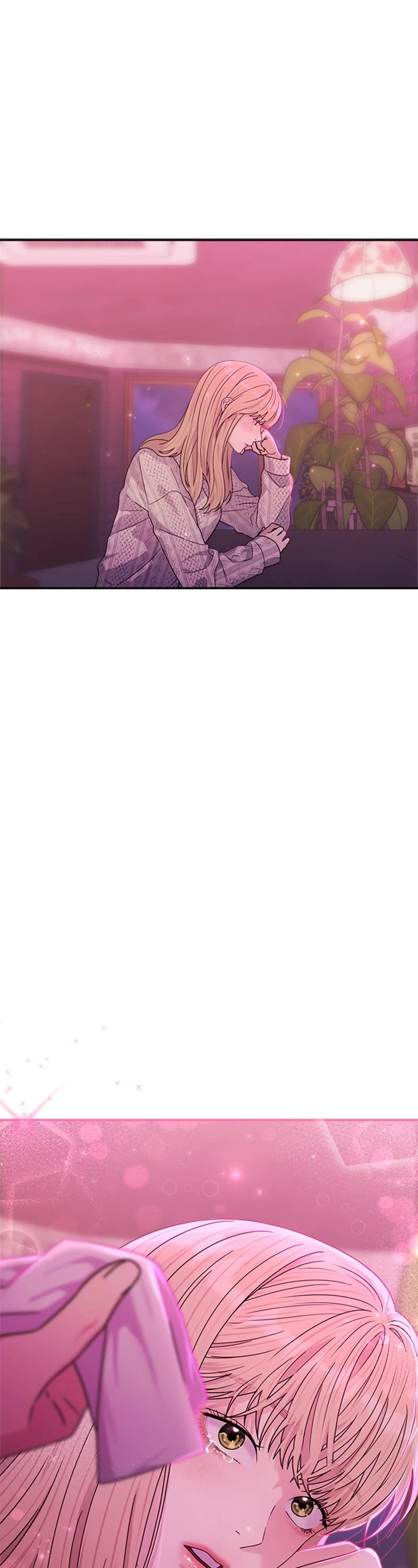 Couple Breaker chapter 7 page 1