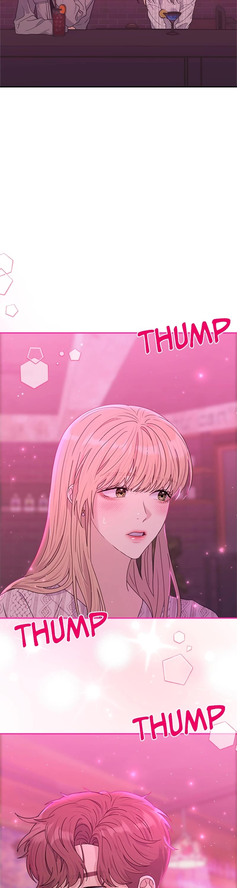 Couple Breaker chapter 7 page 12