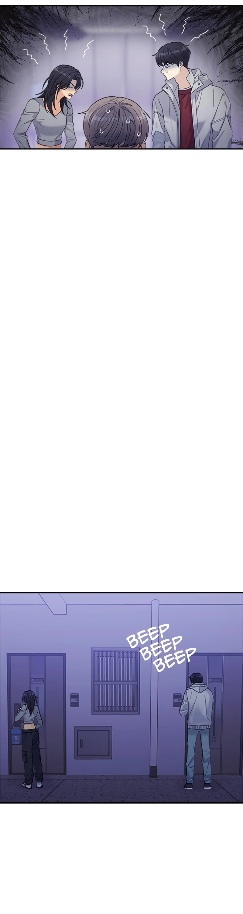 Couple Breaker chapter 7 page 17