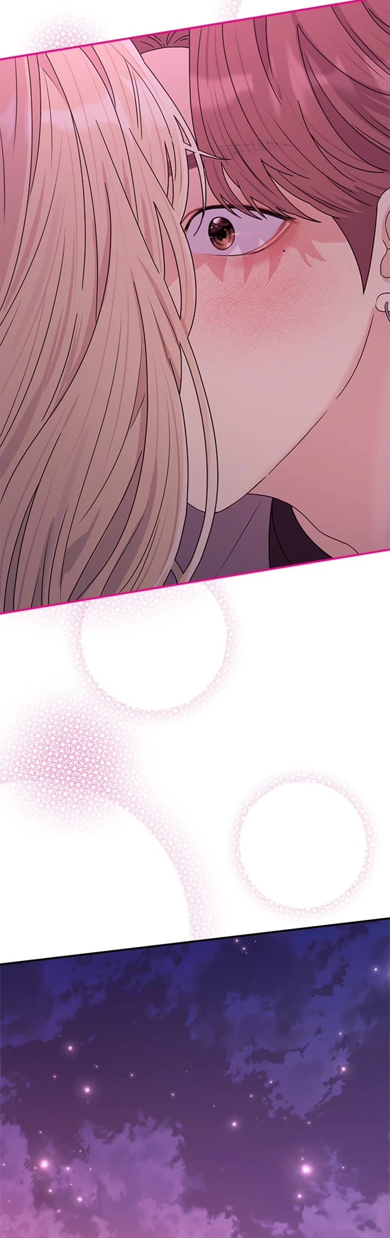 Couple Breaker chapter 7 page 49