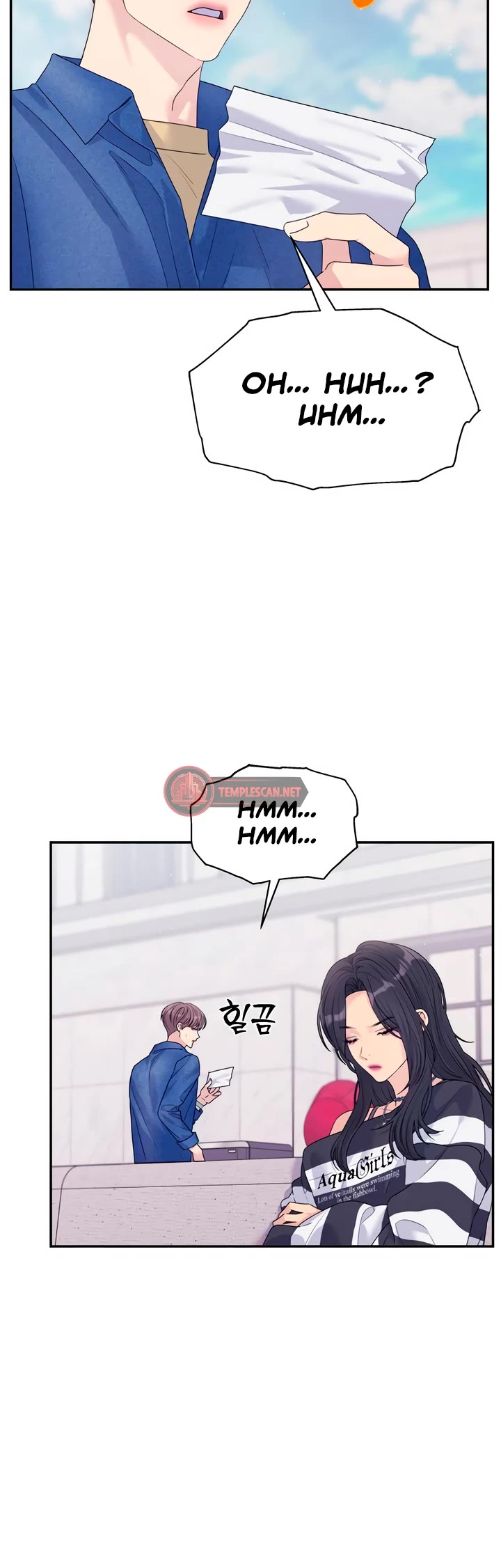 Couple Breaker chapter 70 page 13