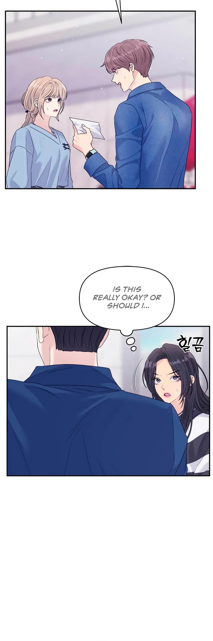 Couple Breaker chapter 70 page 19