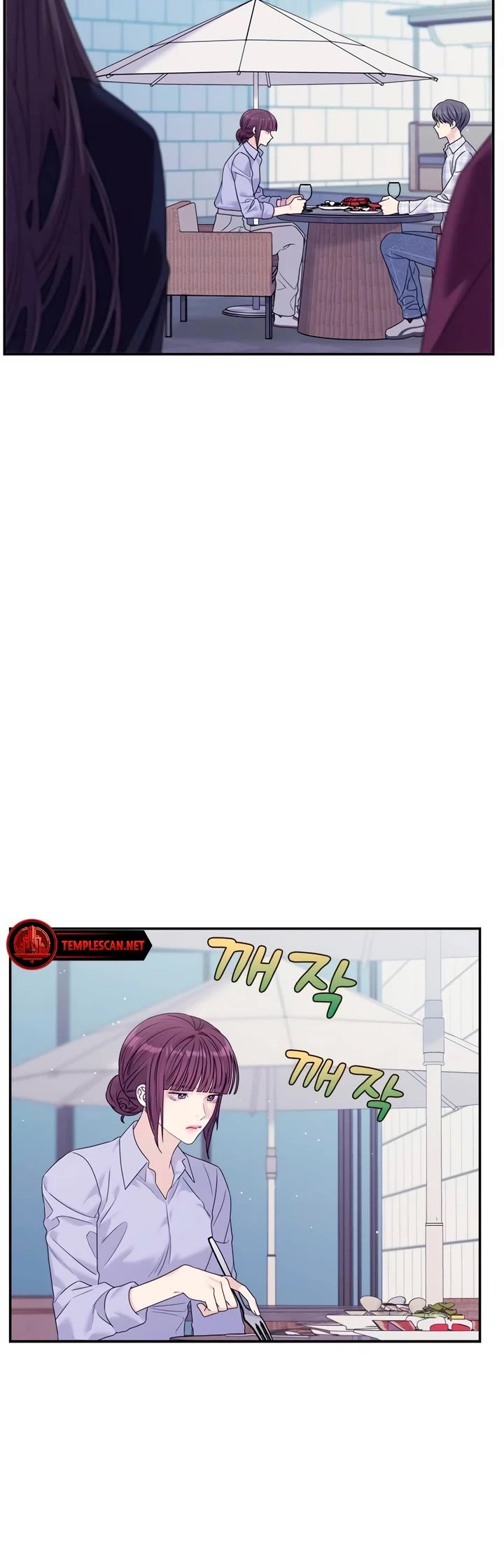 Couple Breaker chapter 70 page 28