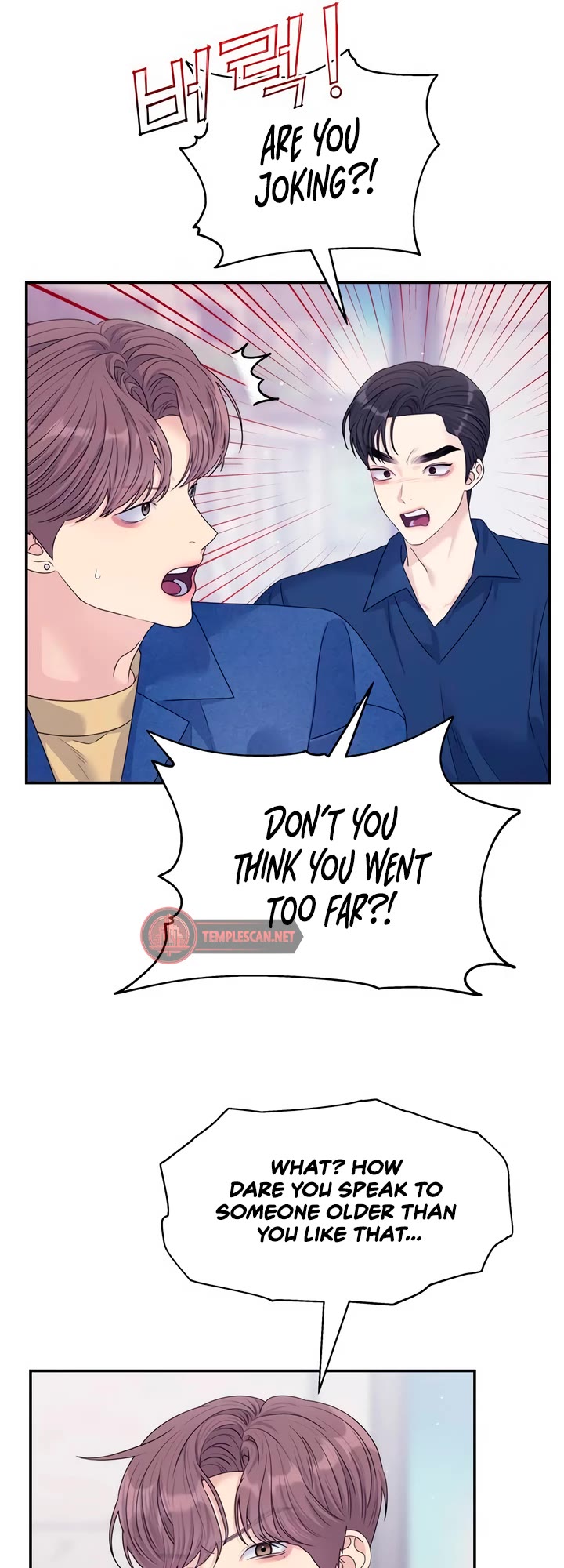 Couple Breaker chapter 70 page 38