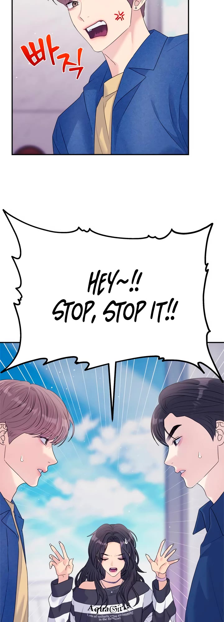 Couple Breaker chapter 70 page 39