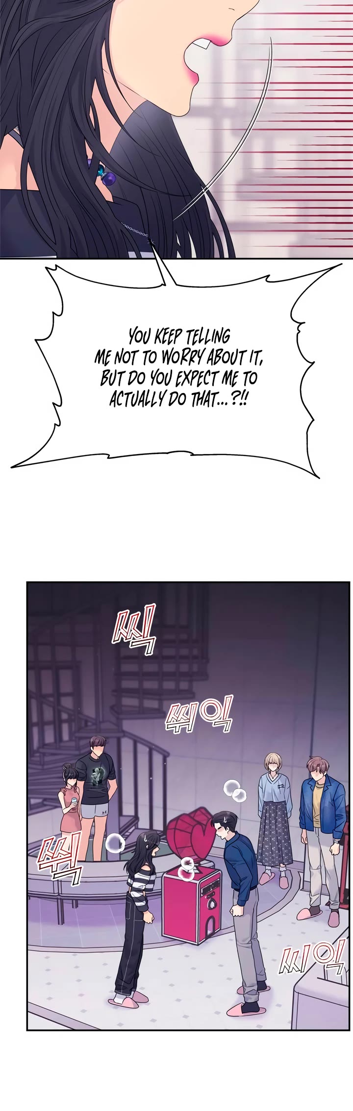 Couple Breaker chapter 70 page 47